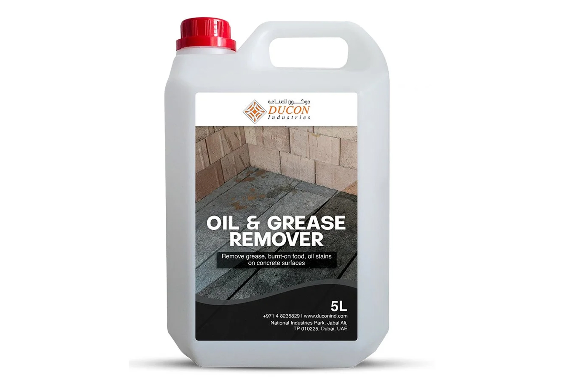 Oil & Grease Remover