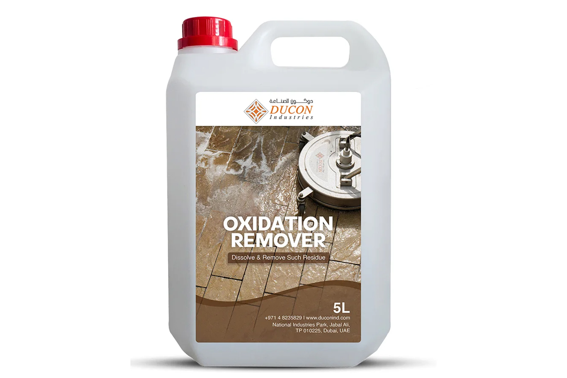 Oxidation Remover